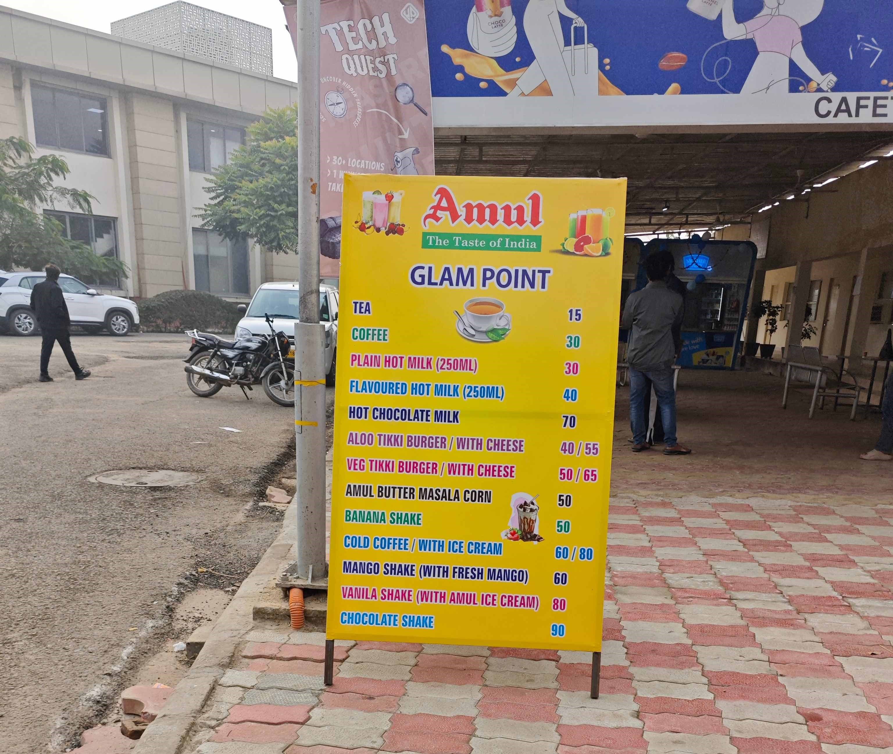 NIT Delhi Canteen photo 1